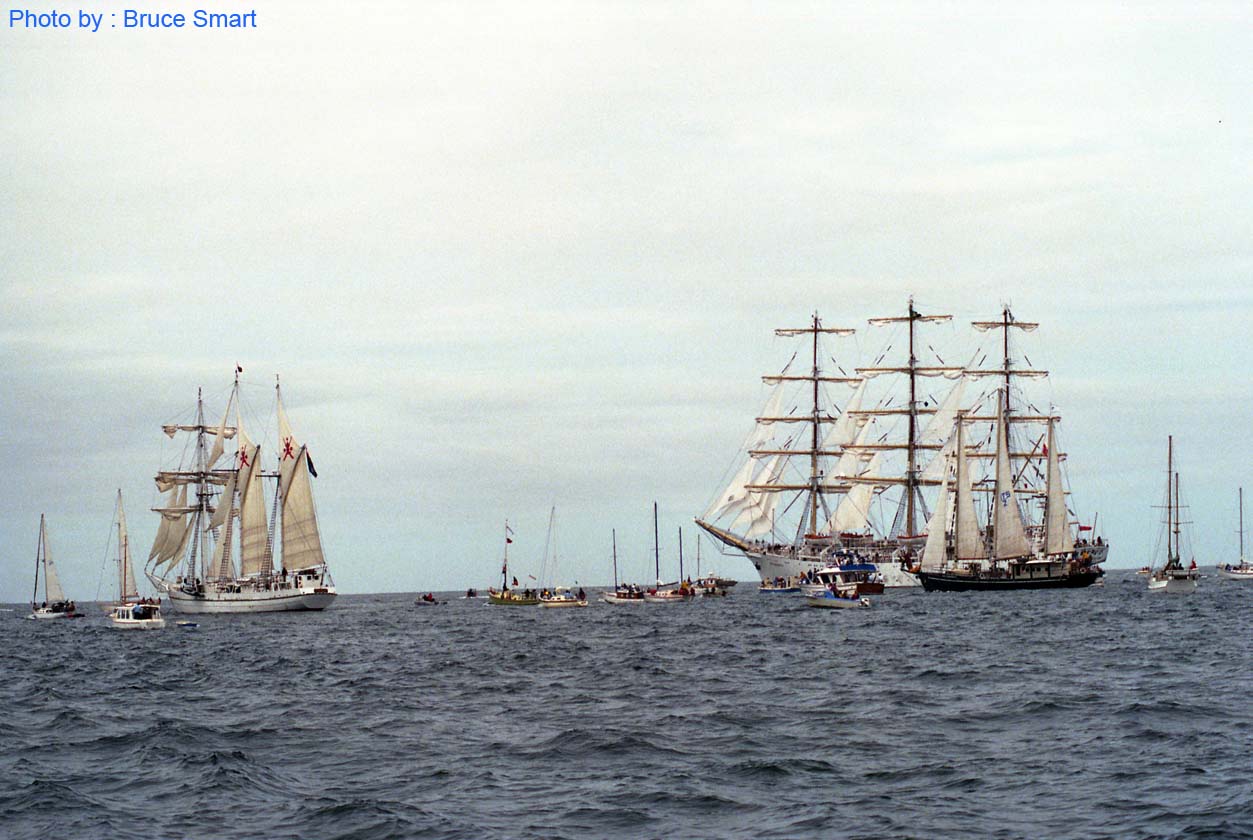TS88-053 - Shabab Oman, Dar Mlodziezy, & Sol