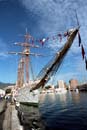 TS88-006 - Juan Sebastian De Elcano, Spain